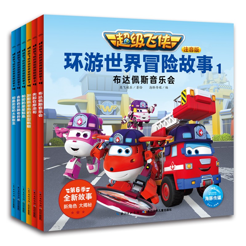 ���ȷ���������ð�չ���