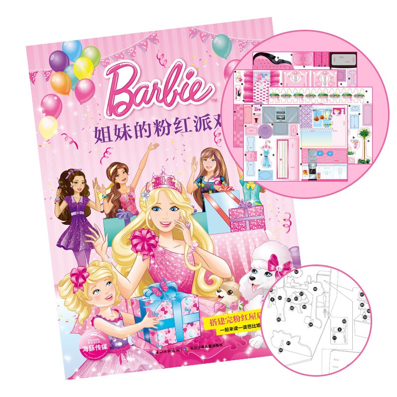 cee9edfafc11477 cee9edfafc11477