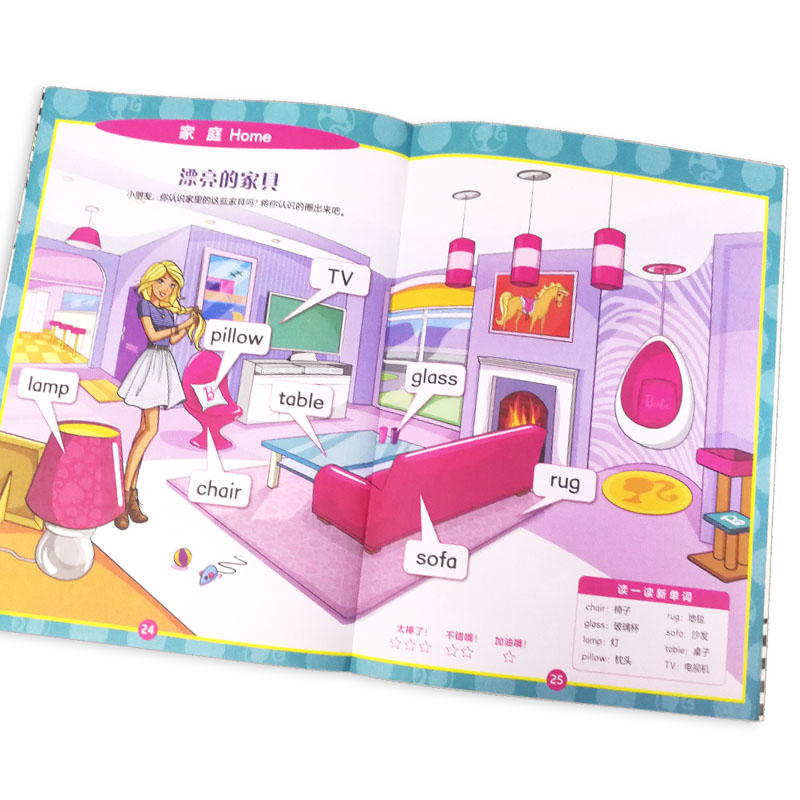 d21cbe8fd814d67 d21cbe8fd814d67