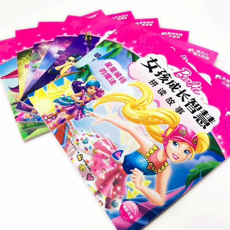 d42b459193c4 d42b459193c4