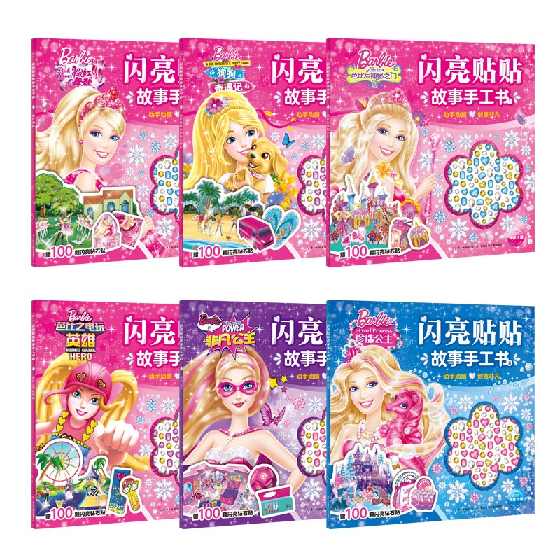 d43b4c9a41a7eb9 d43b4c9a41a7eb9