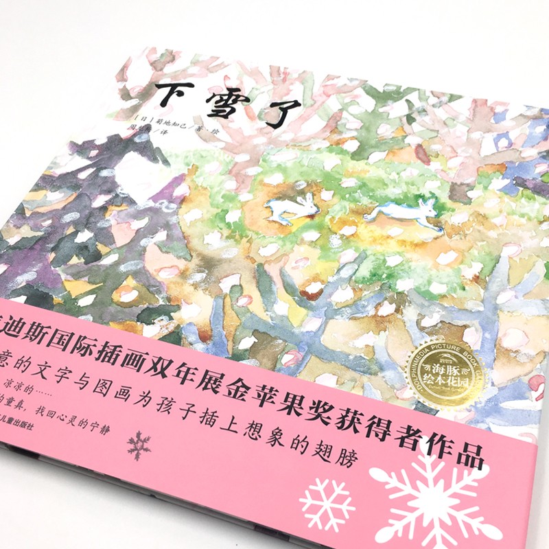 d7a88d73efe7c5b d7a88d73efe7c5b