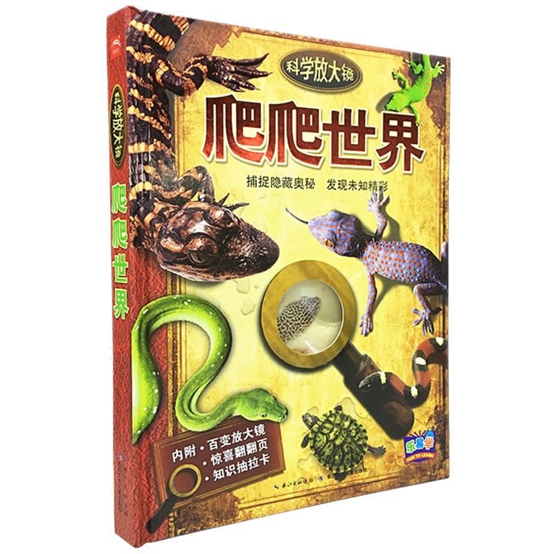 ��ѧ�Ŵ�����������