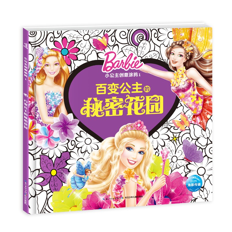 d929b45d06a123d d929b45d06a123d