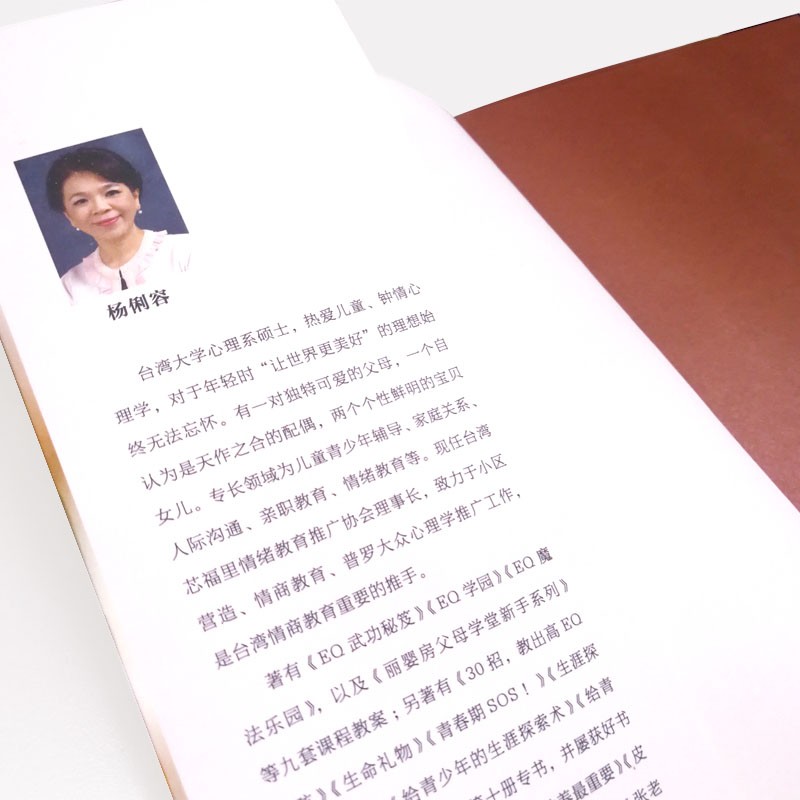 dac4a2f90b94 dac4a2f90b94