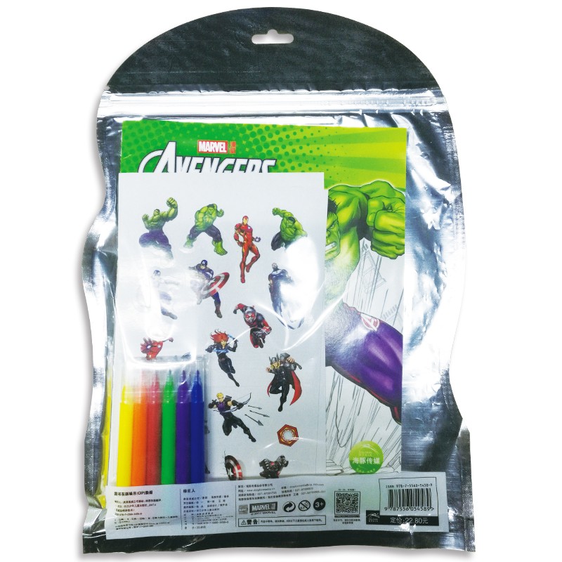 de4d808f8a59196 de4d808f8a59196