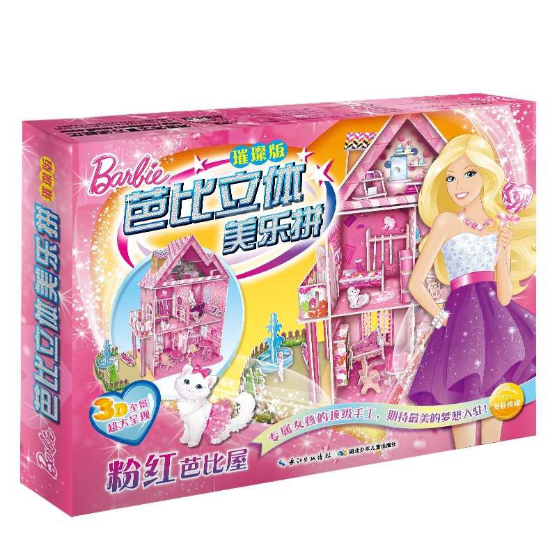 df9c94a1b854d df9c94a1b854d