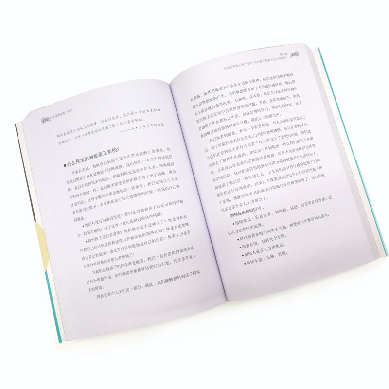 e1f20eb52f58778 e1f20eb52f58778