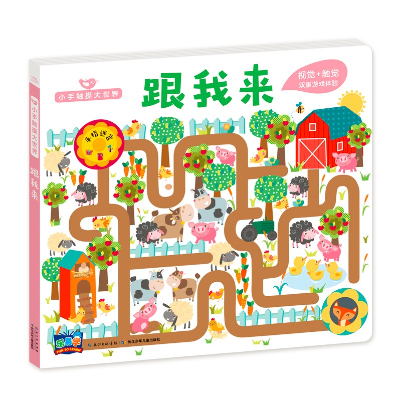 e3cc0fa9ddf5cd7 e3cc0fa9ddf5cd7