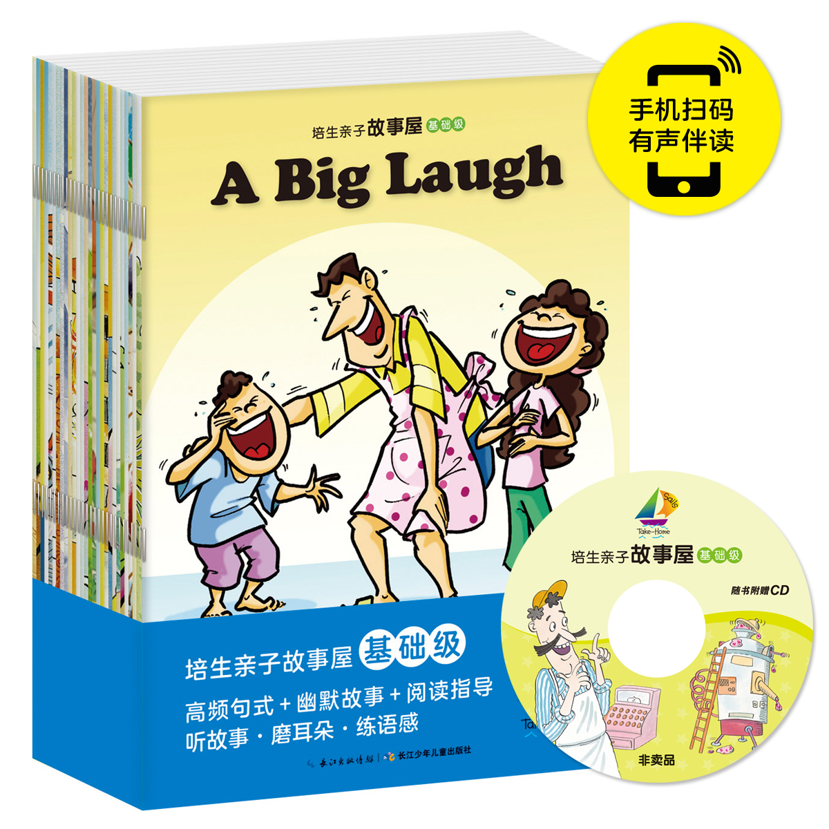 �������ӹ����ݻ�����ȫ28��