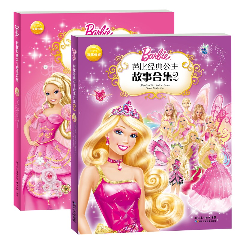 �űȾ��乫�����ºϼ�