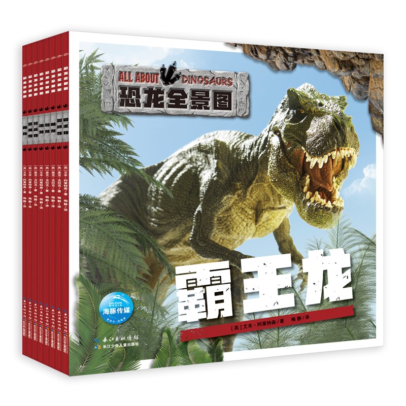 ����ȫ��ͼ����װȫ8�ᣩ