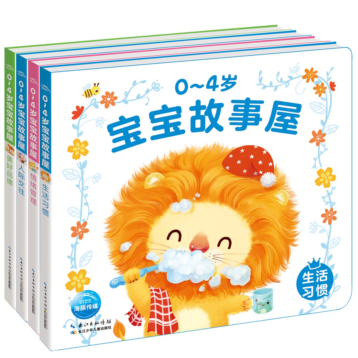 eaad39aae688cd6 eaad39aae688cd6