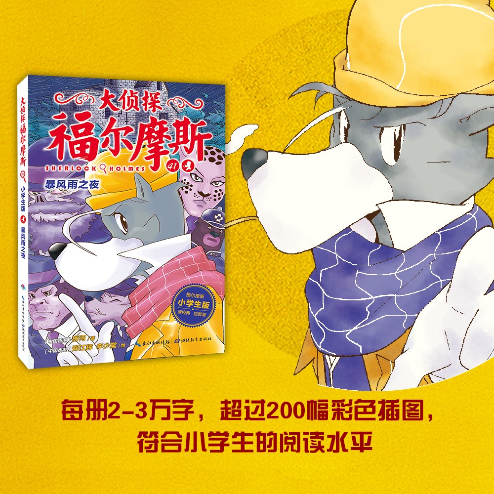 ����̽����Ħ˹����10��������ȫ3��