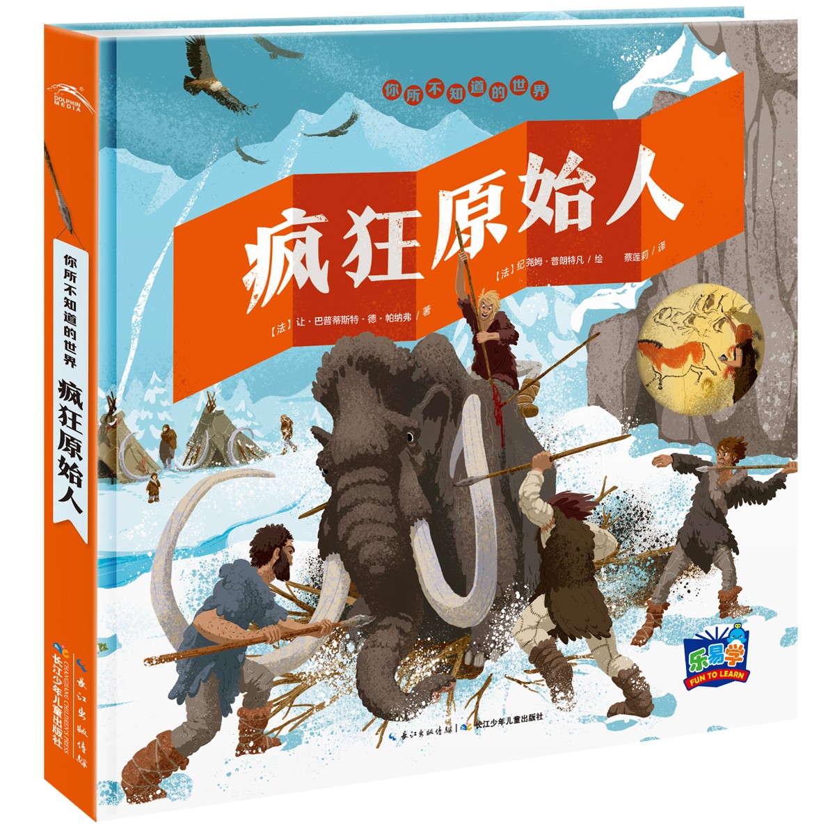 ������֪�������������ԭʼ��