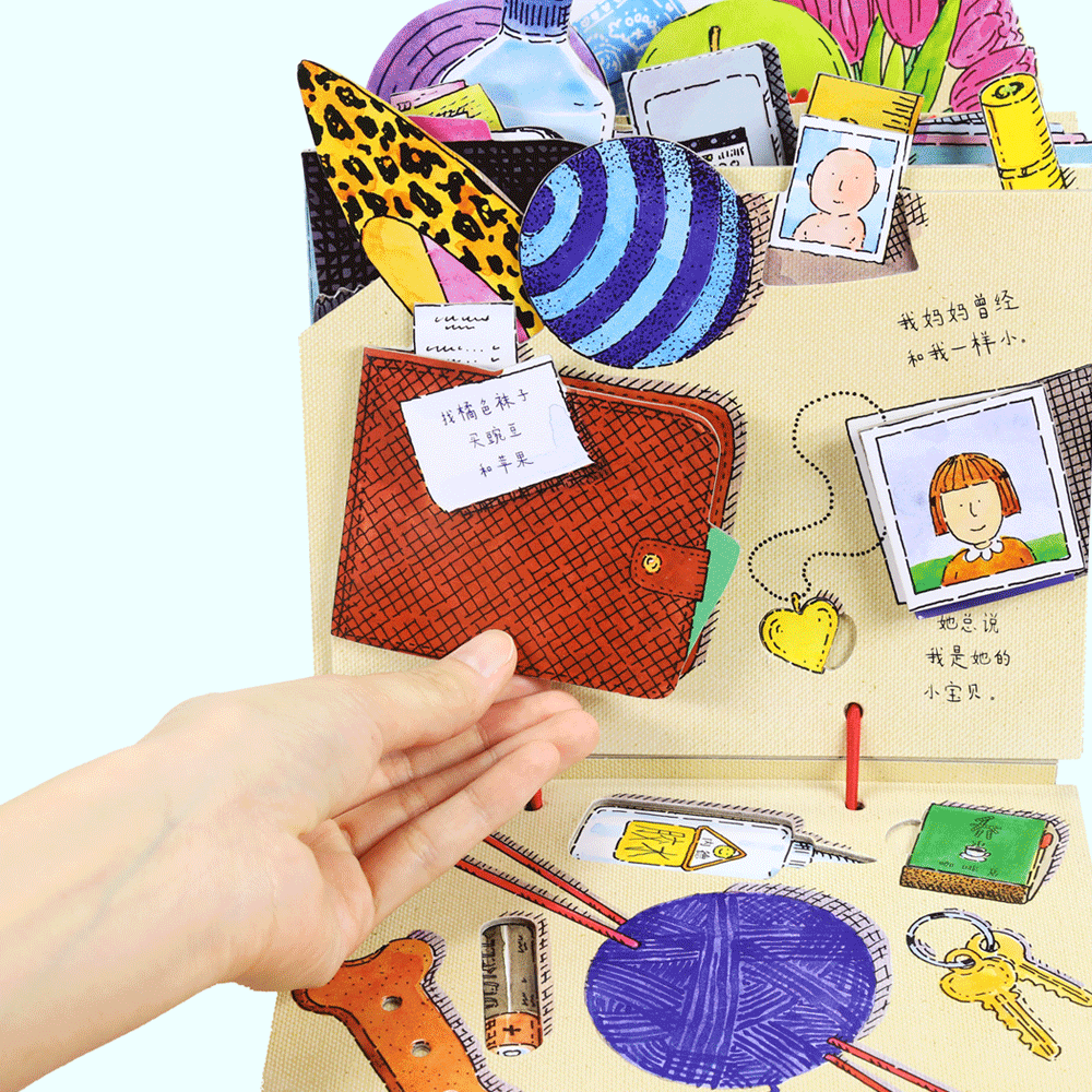 ec202b44fc16ac3 ec202b44fc16ac3