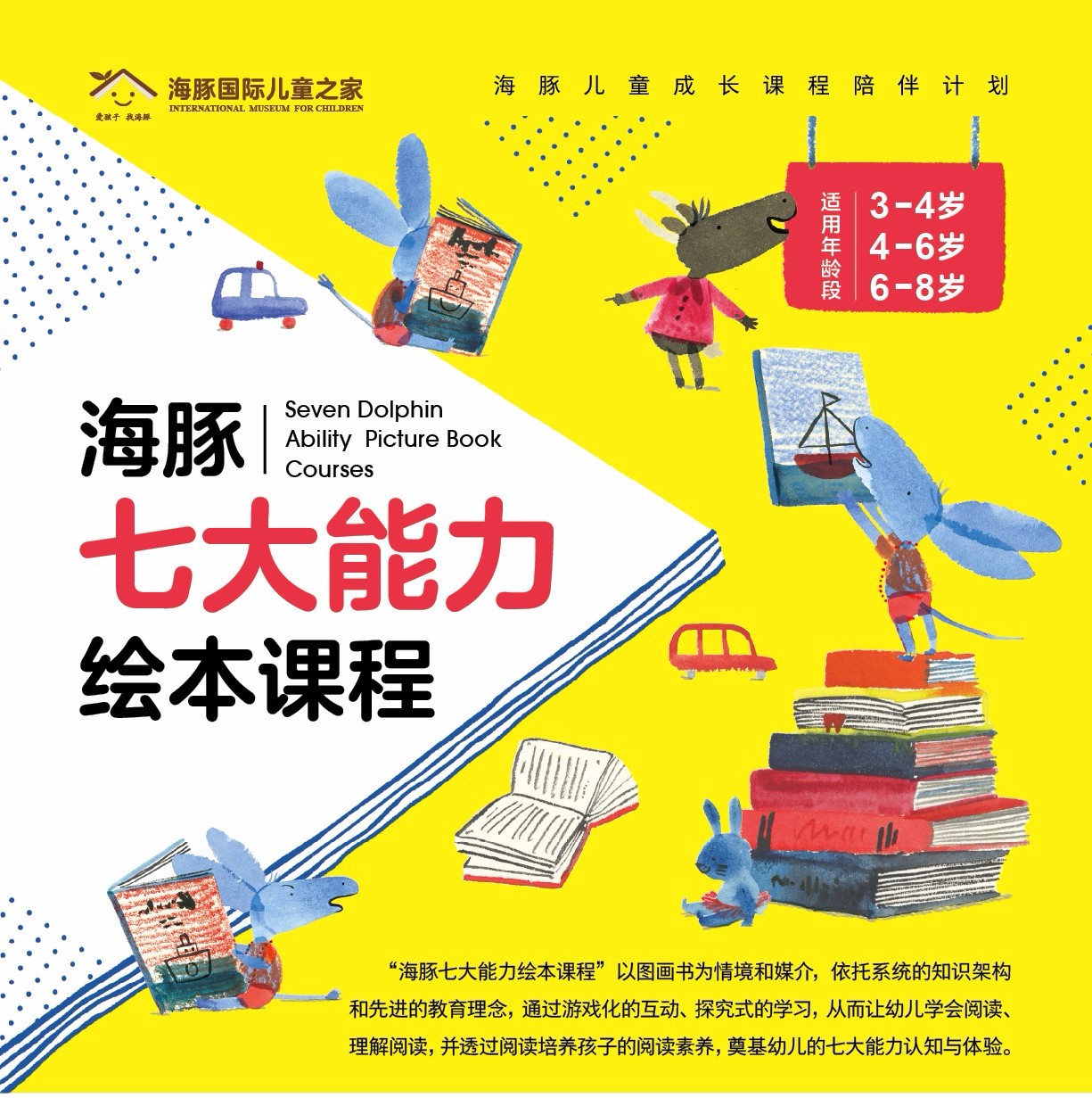 �ٲ�cbin99�ߴ������汾�γ�