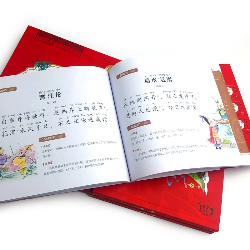 edb30783a7c33b5 edb30783a7c33b5