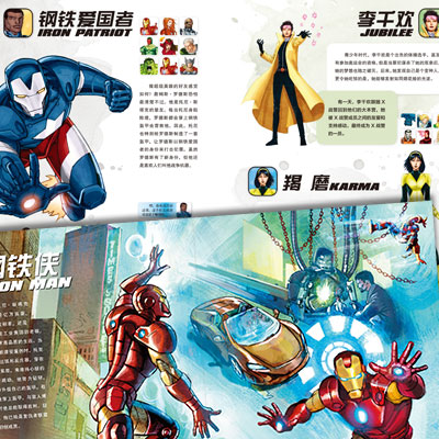 f3253f4aac124ab f3253f4aac124ab