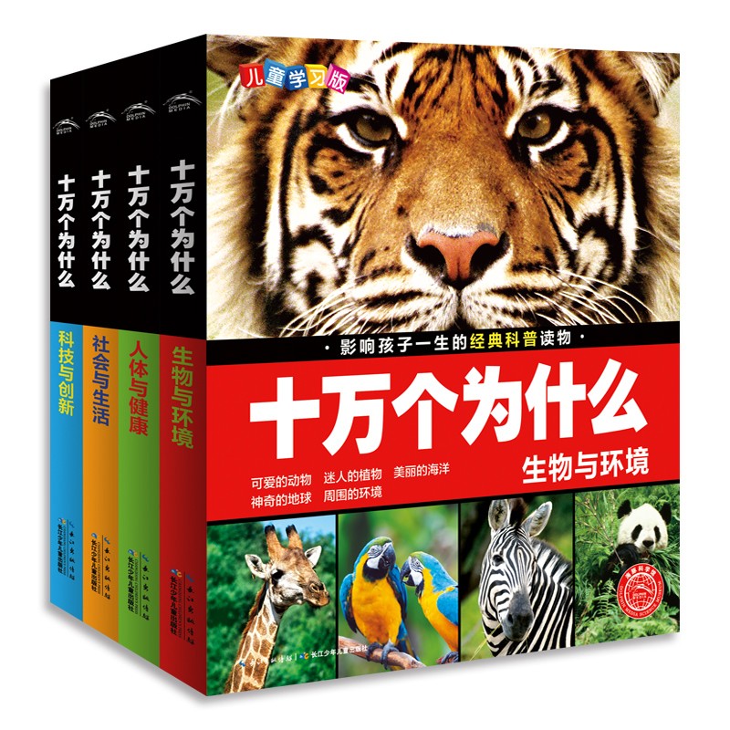 f39696df26c67b0 f39696df26c67b0