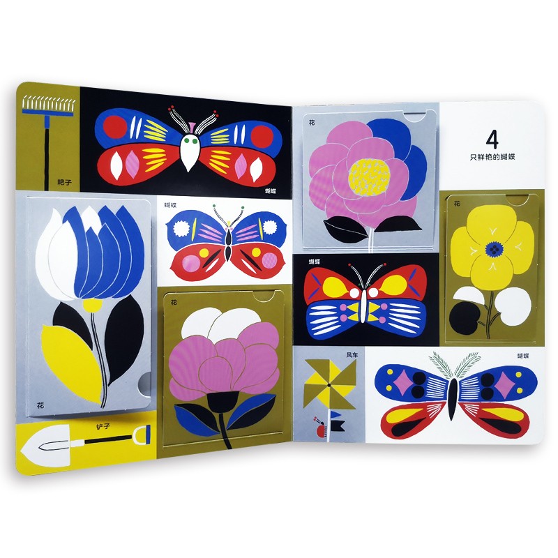 f57faf16a9aafbb f57faf16a9aafbb