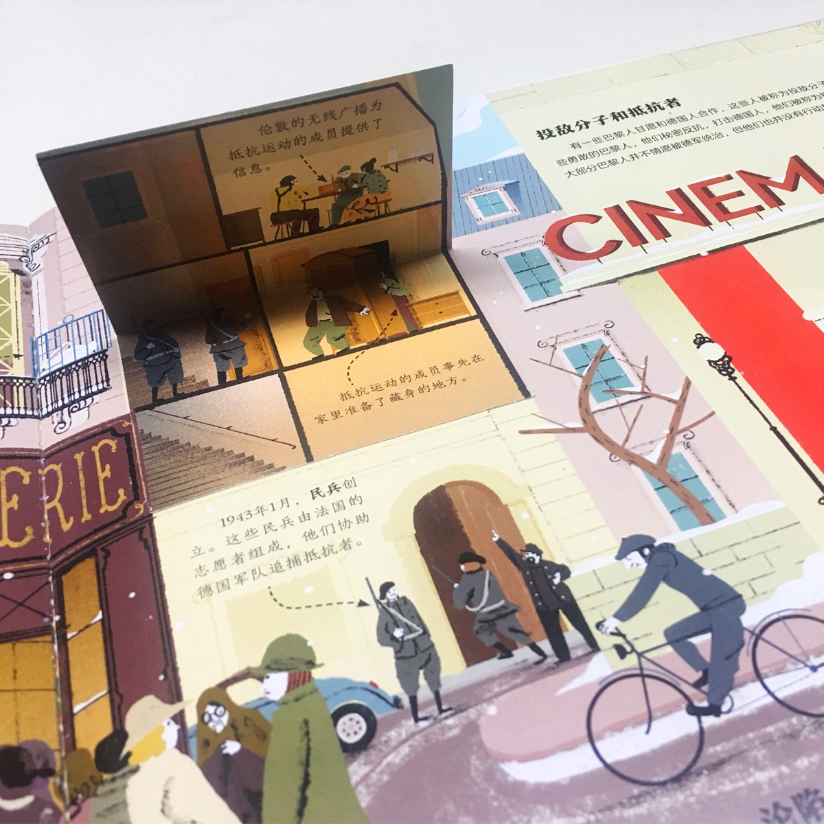 f643e3c2af00458 f643e3c2af00458