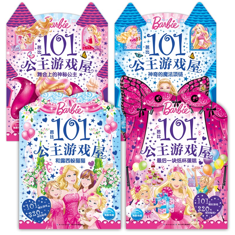 �ű�101������Ϸ��