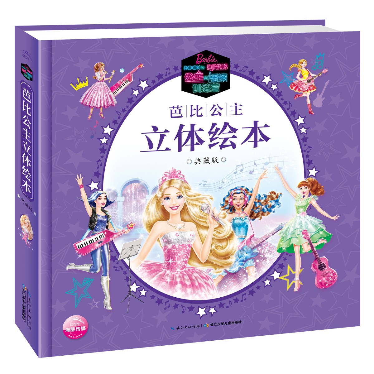 �űȹ�������汾����ذ棺��������ҡ��ѵ��Ӫ