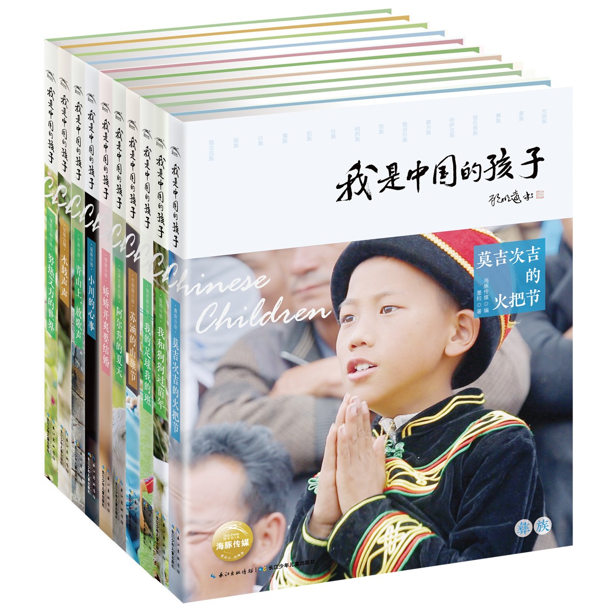 f81a9268cfe05 f81a9268cfe05