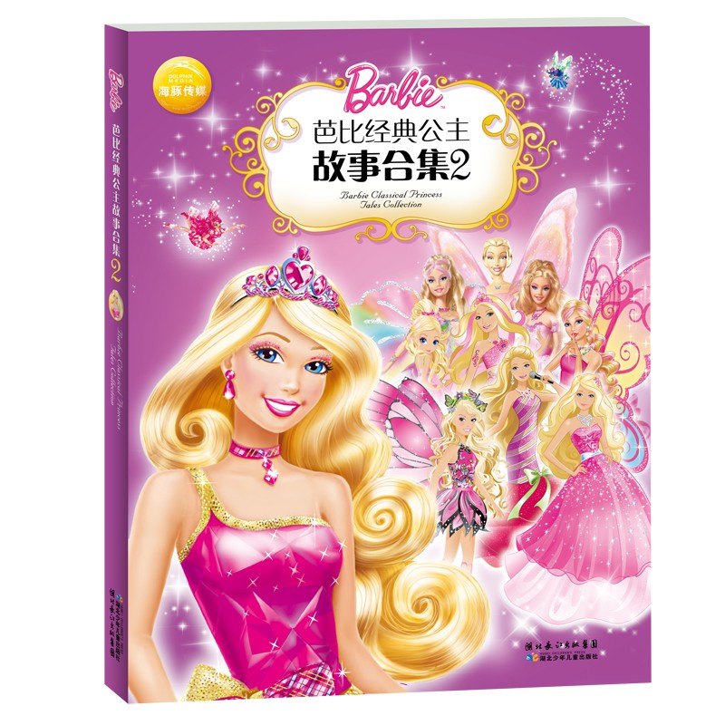 f9c9b4d4214b2f8 f9c9b4d4214b2f8