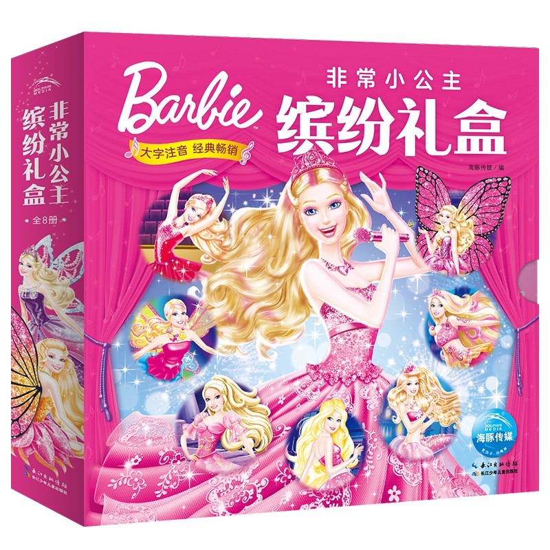 �űȡ�����С�����ͷ����