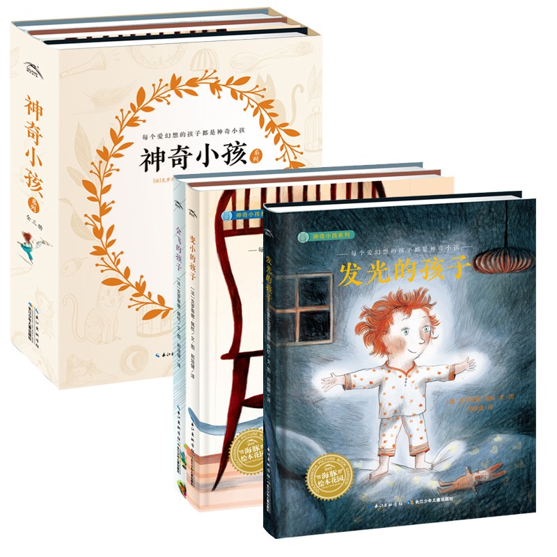 ����С��ϵ�У�ȫ3�ᣩ