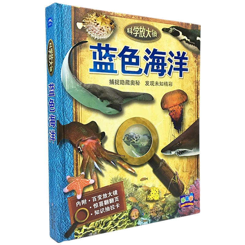 ��ѧ�Ŵ�����ɫ����