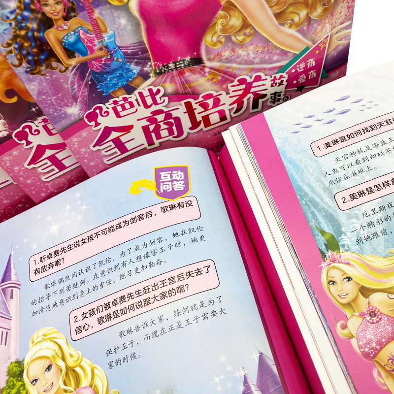 62b551d516e10d9 62b551d516e10d9