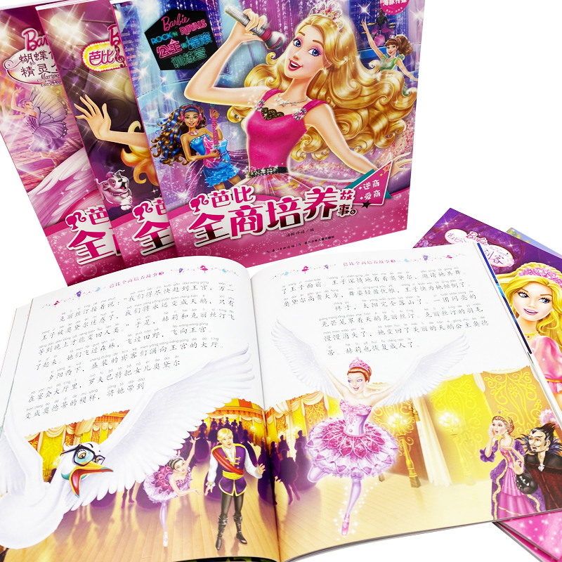 e88ec6b367c4142 e88ec6b367c4142