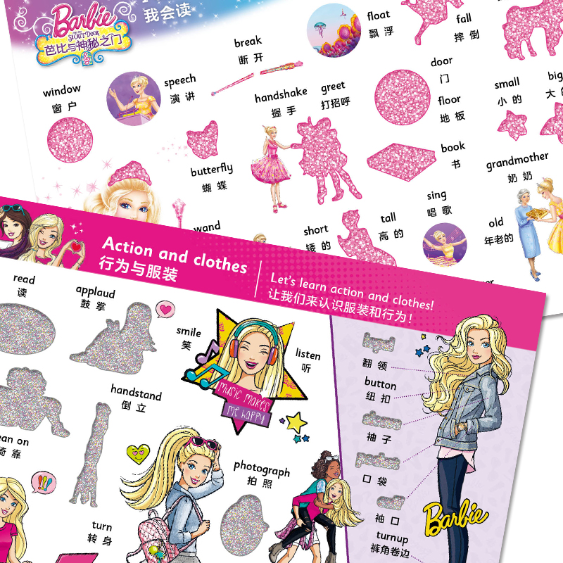 55be740fedfb362 55be740fedfb362