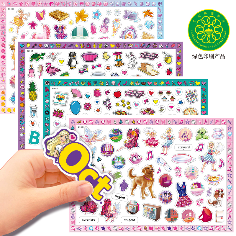 61e0a2e72817957 61e0a2e72817957