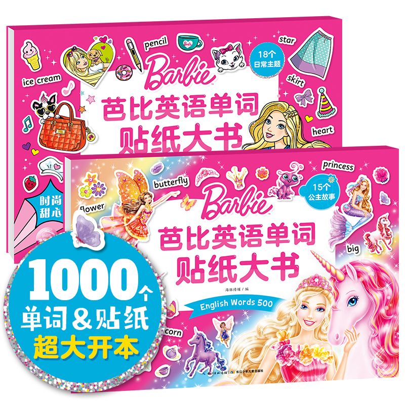 724f3711b3188e9 724f3711b3188e9