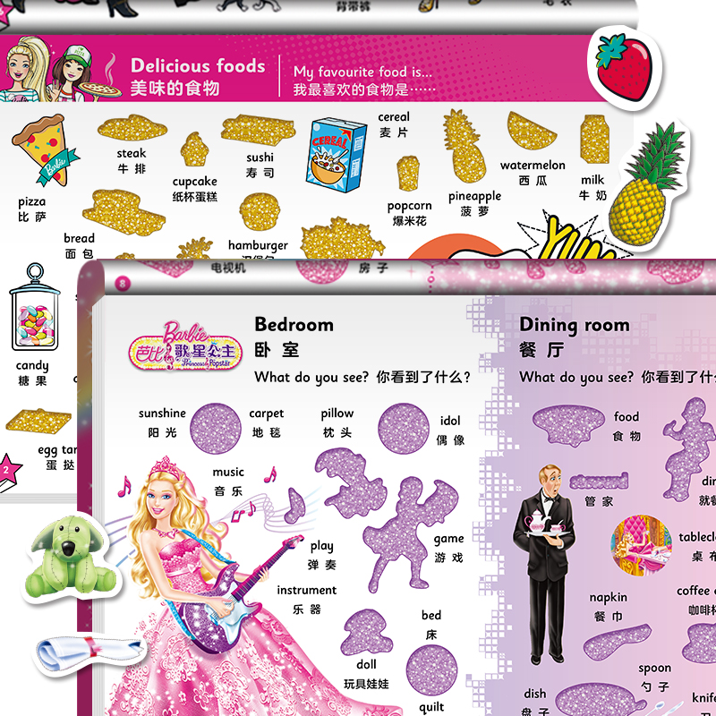 83af1aa558ee460 83af1aa558ee460