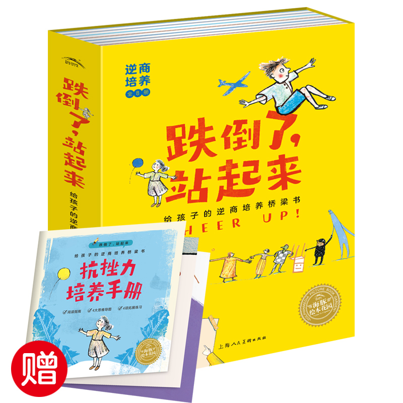 ˤ���ˣ�վ����