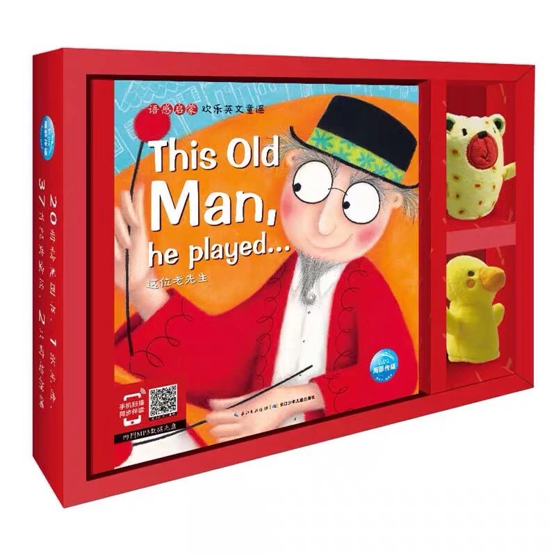 ΢��ͼƬ_20200713145156