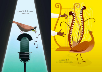 ΢��ͼƬ_20200731114633