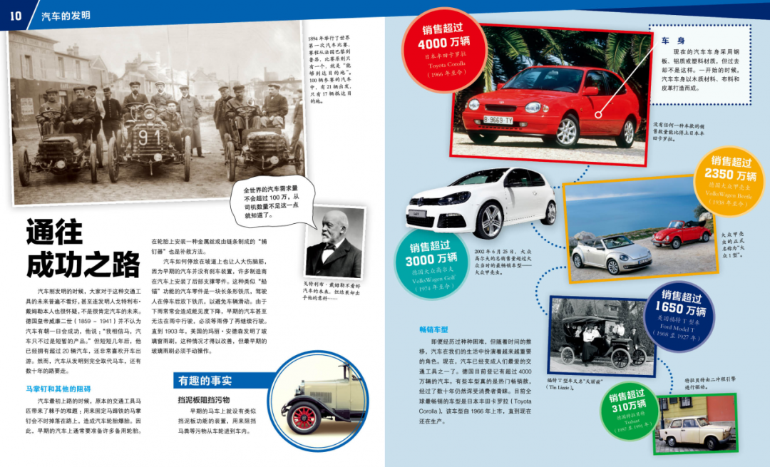 ΢ÐÅͼƬ_20201215104214 ΢ÐÅͼƬ_20201215104214