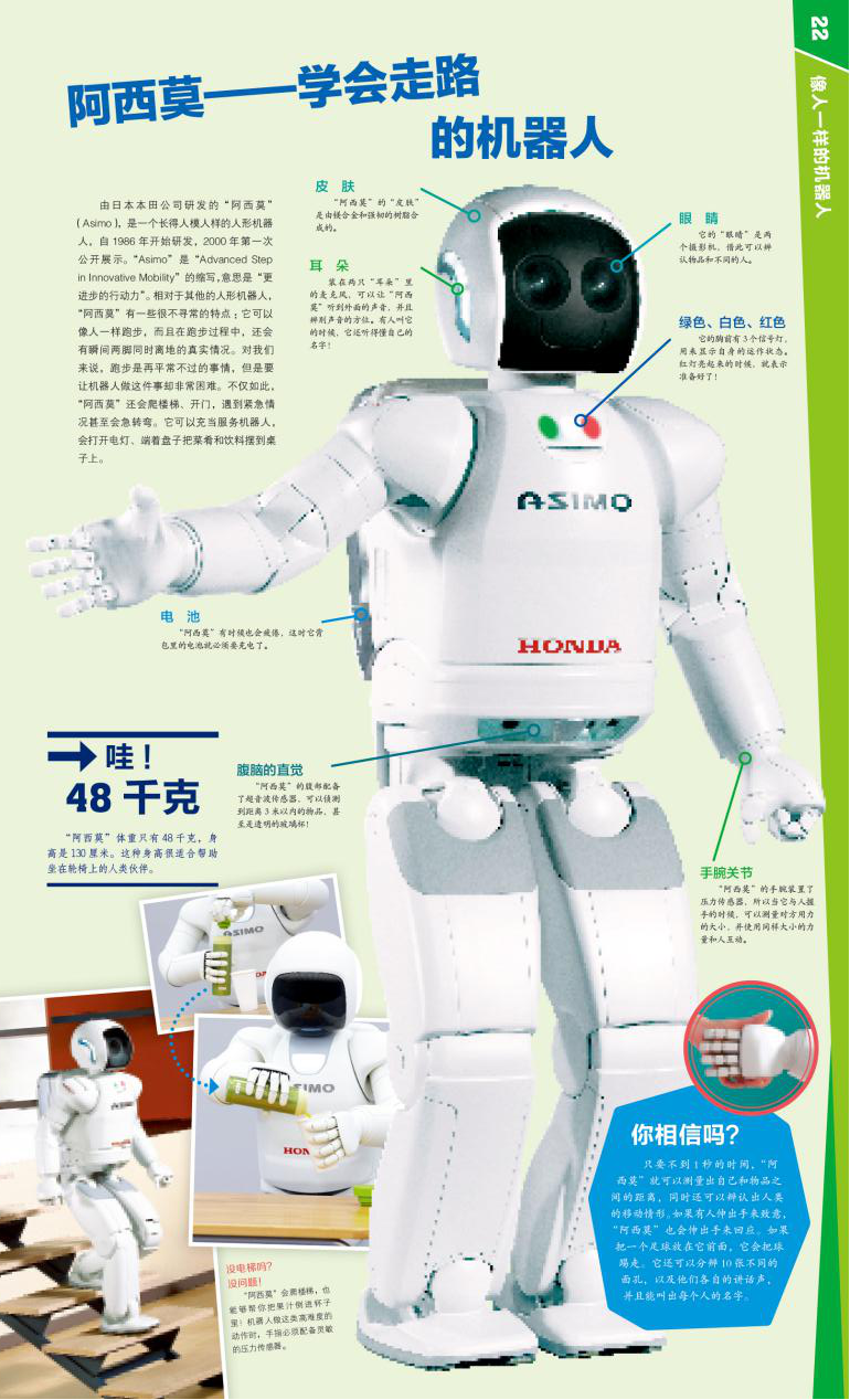 ΢ÐÅͼƬ_20201215104226 ΢ÐÅͼƬ_20201215104226