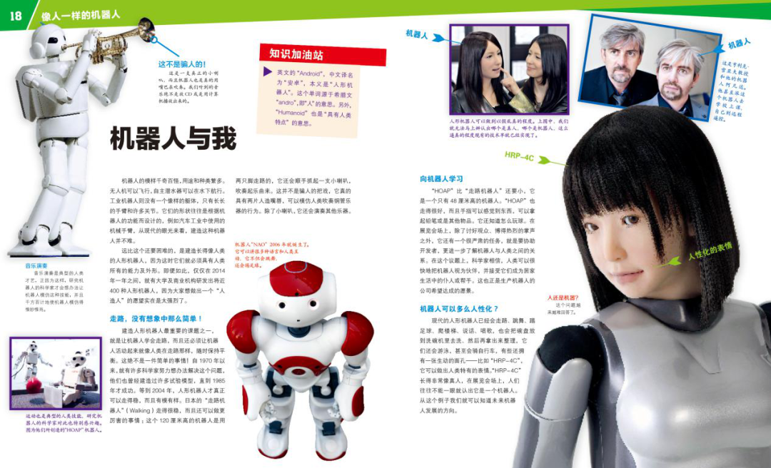 ΢ÐÅͼƬ_20201215104230 ΢ÐÅͼƬ_20201215104230