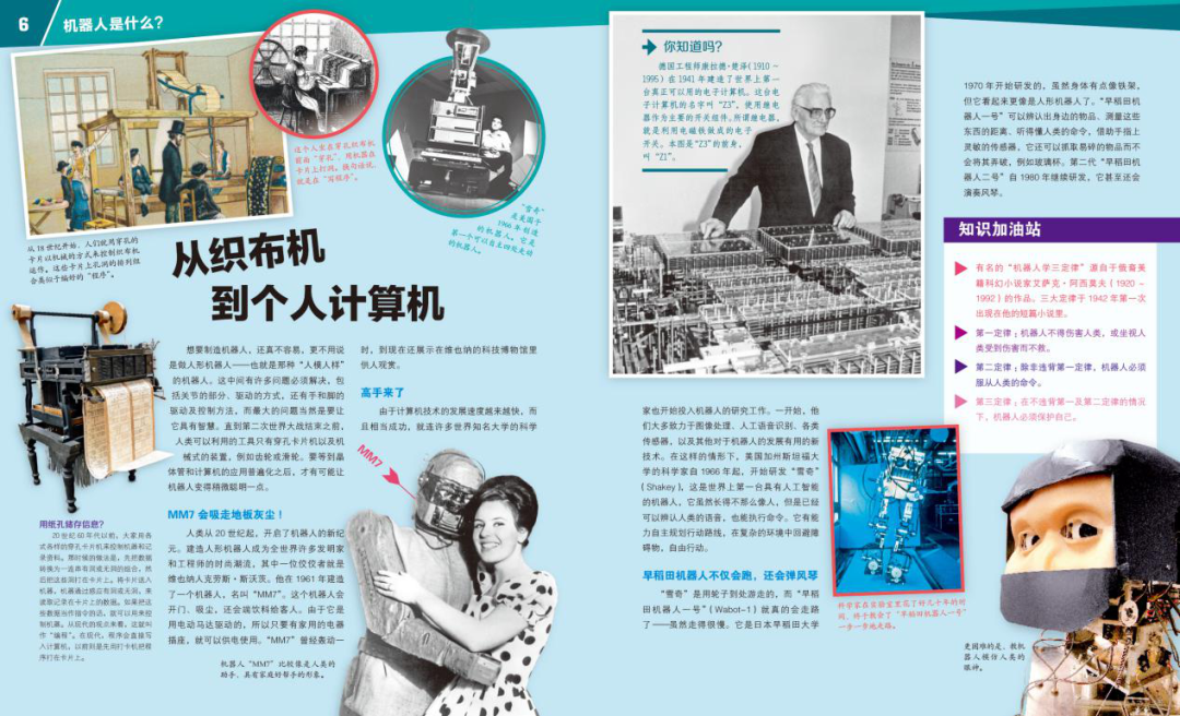 ΢ÐÅͼƬ_20201215104239 ΢ÐÅͼƬ_20201215104239