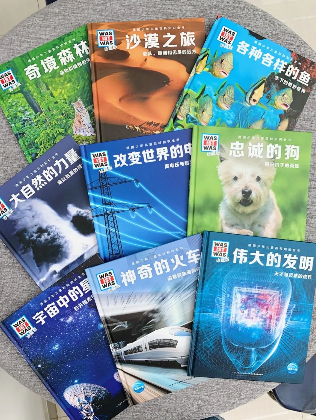 ΢ÐÅͼƬ_20201215104300 ΢ÐÅͼƬ_20201215104300