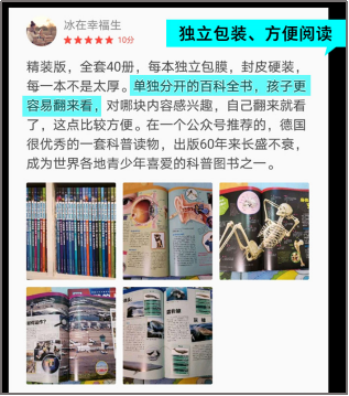 ΢ÐÅͼƬ_20201215104313