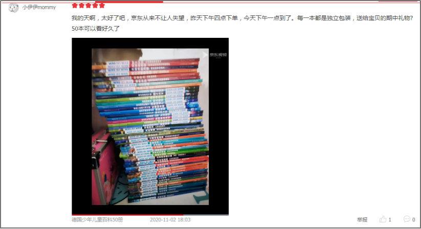 ΢ÐÅͼƬ_20201215104317