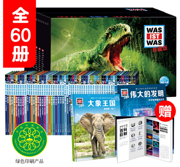 ΢ÐÅͼƬ_20201215120336